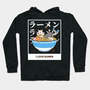 i love cat ramen Hoodie